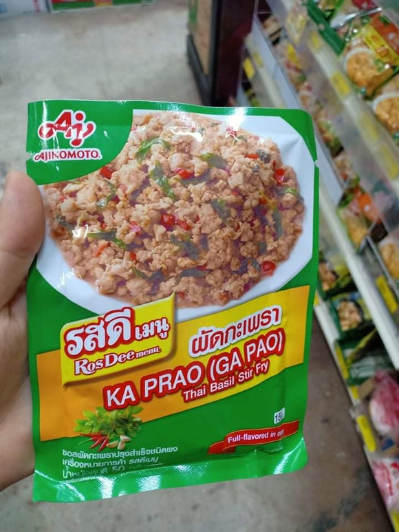 Ka Prao Seasoning Packet