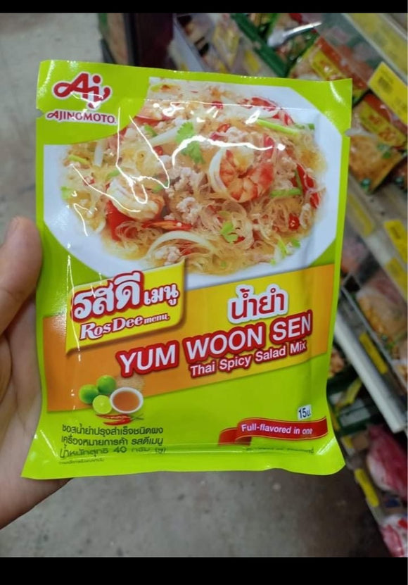 Yum Woon Sen Seasoning Packet