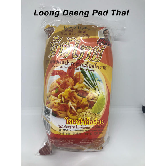Instant Pad Thai Noodle