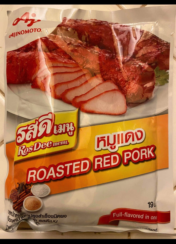 Roasted Red Pork