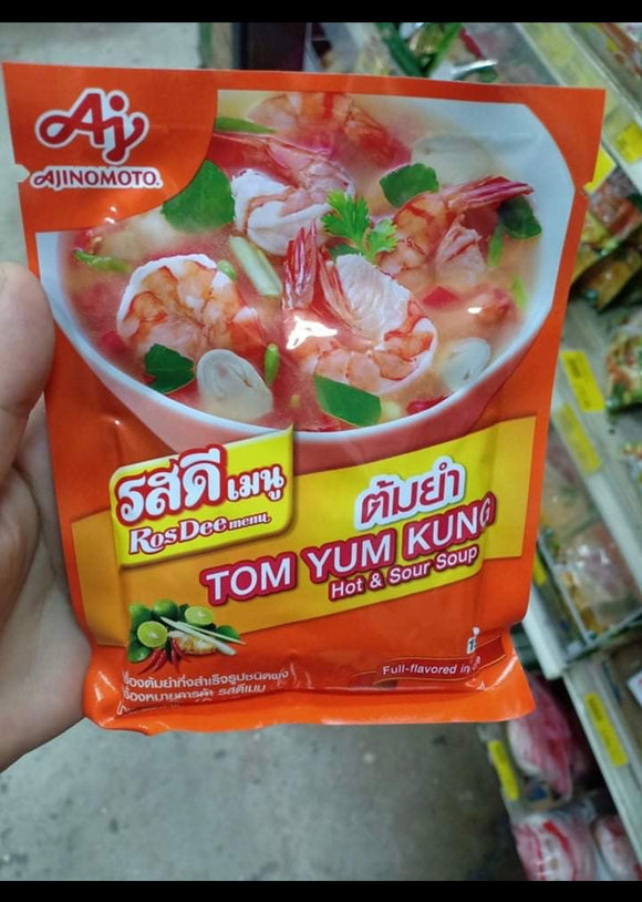 Tom Yum Kung (Hot & Sour Soup)