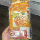 Instant Pad Thai Noodle