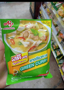 Green Curry