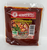 Thai Red Curry Paste